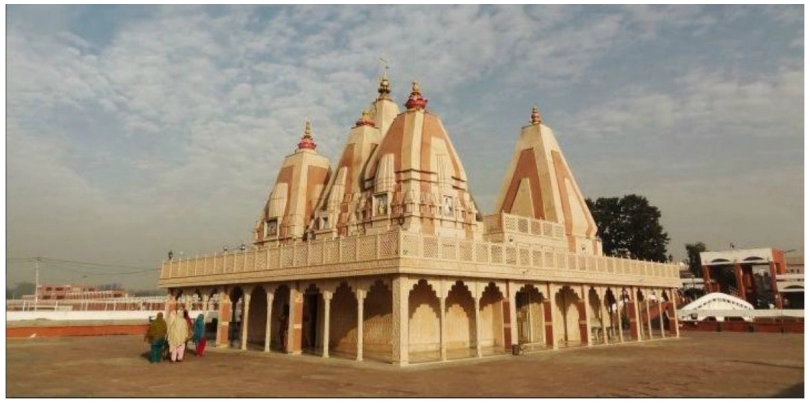 Kurukshetra as a Global Pilgrimage Center