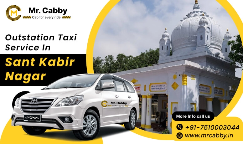 Outstation taxi service in Sant Kabir Nagar