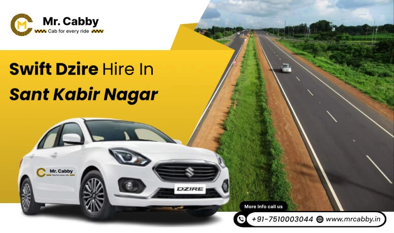 Swift Dzire hire in Sant Kabir Nagar 