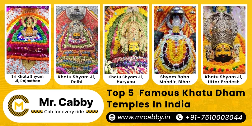 Top 5  Famous Khatu Dham Temples in India