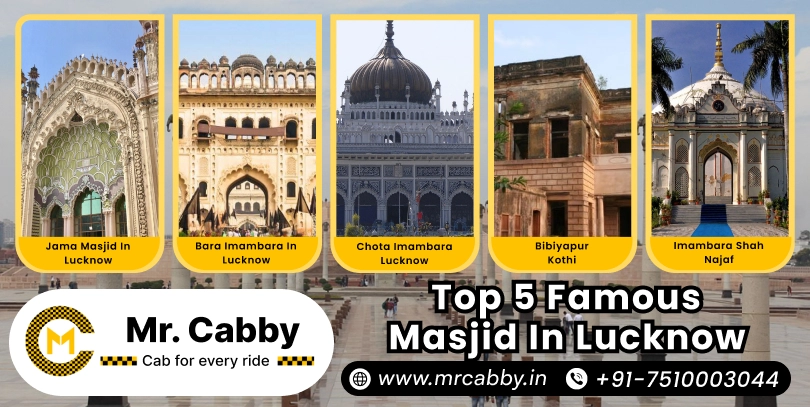 Top 5 famous masjid in Lucknow