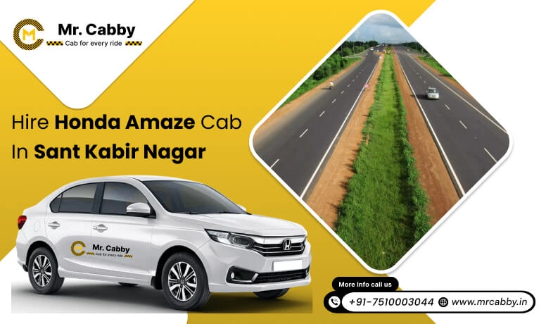 Hire Honda Amaze cab on rent in Sant Kabir Nagar