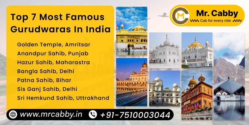 Top 7 most famous Gurudwaras in India