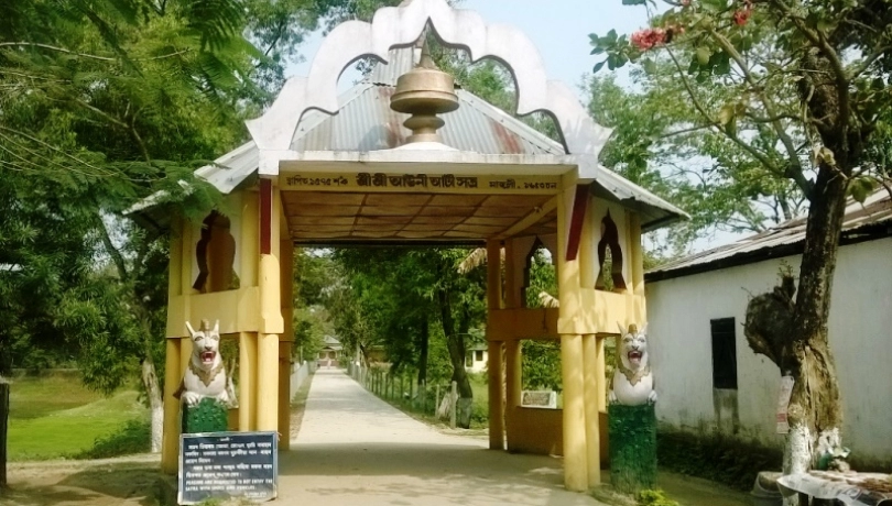 Auniati Satra Temple