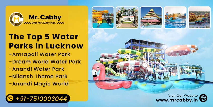 Top 5 water parks in Lucknow 